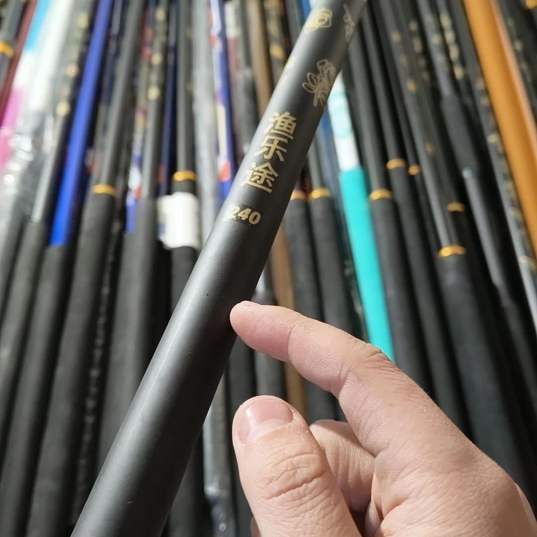 渔乐途抄网杆2.4米瑕疵8号