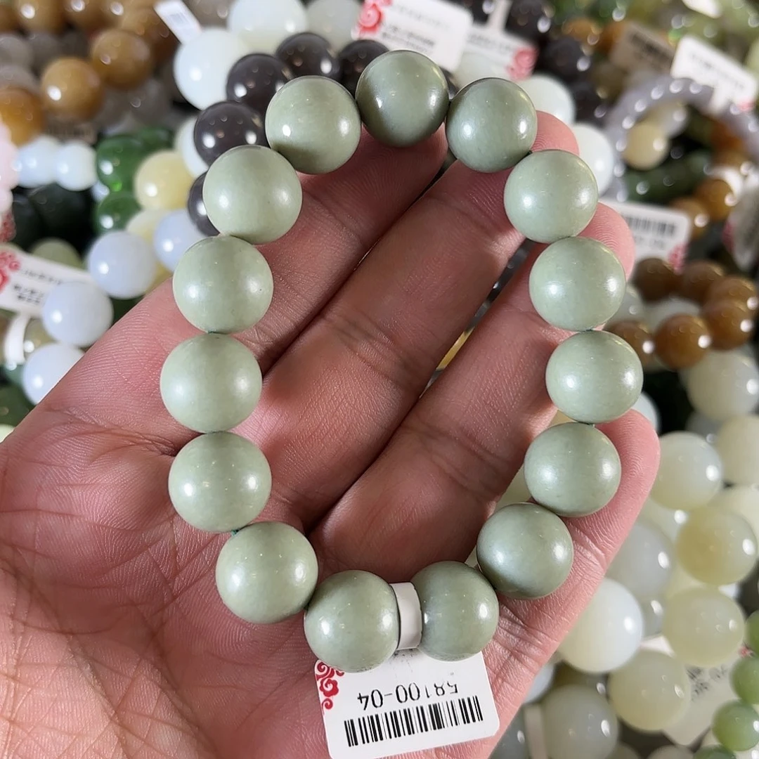 和田玉手链未镶嵌W21