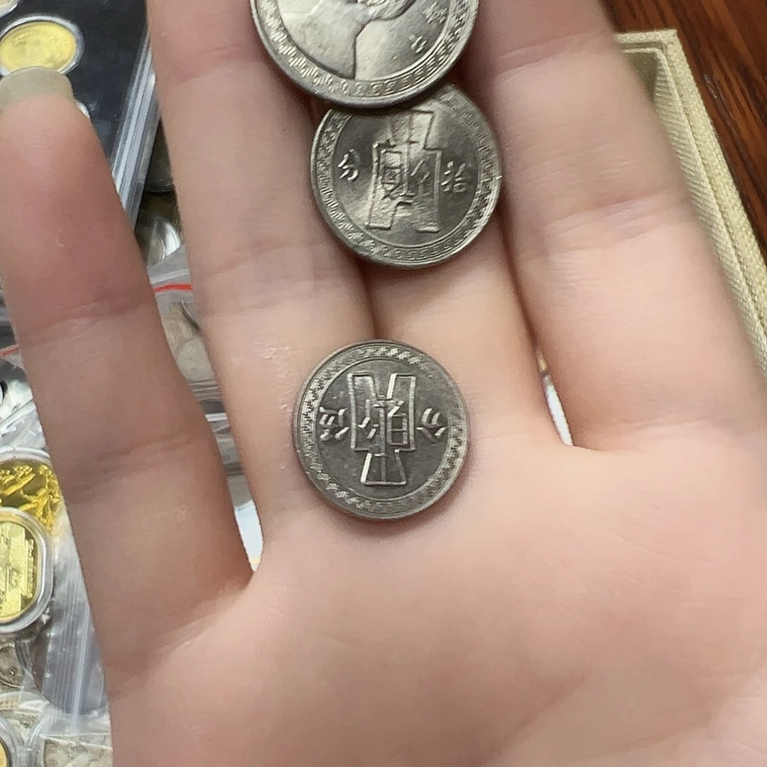 拍品。