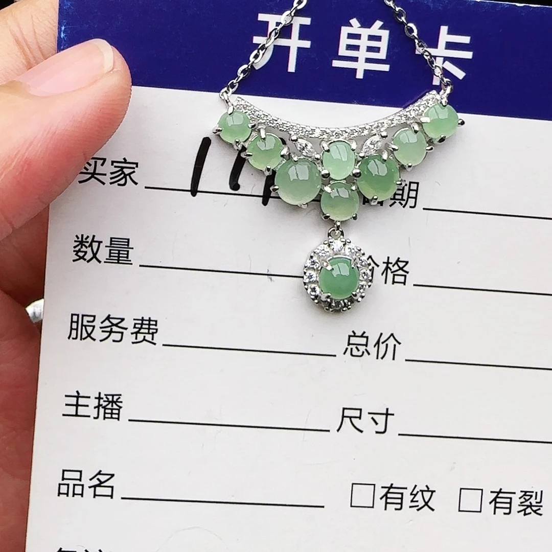 银S925镶嵌戒指翡翠戒指