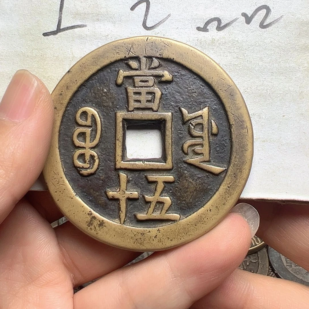 大***鹏文创工艺品源五十大样