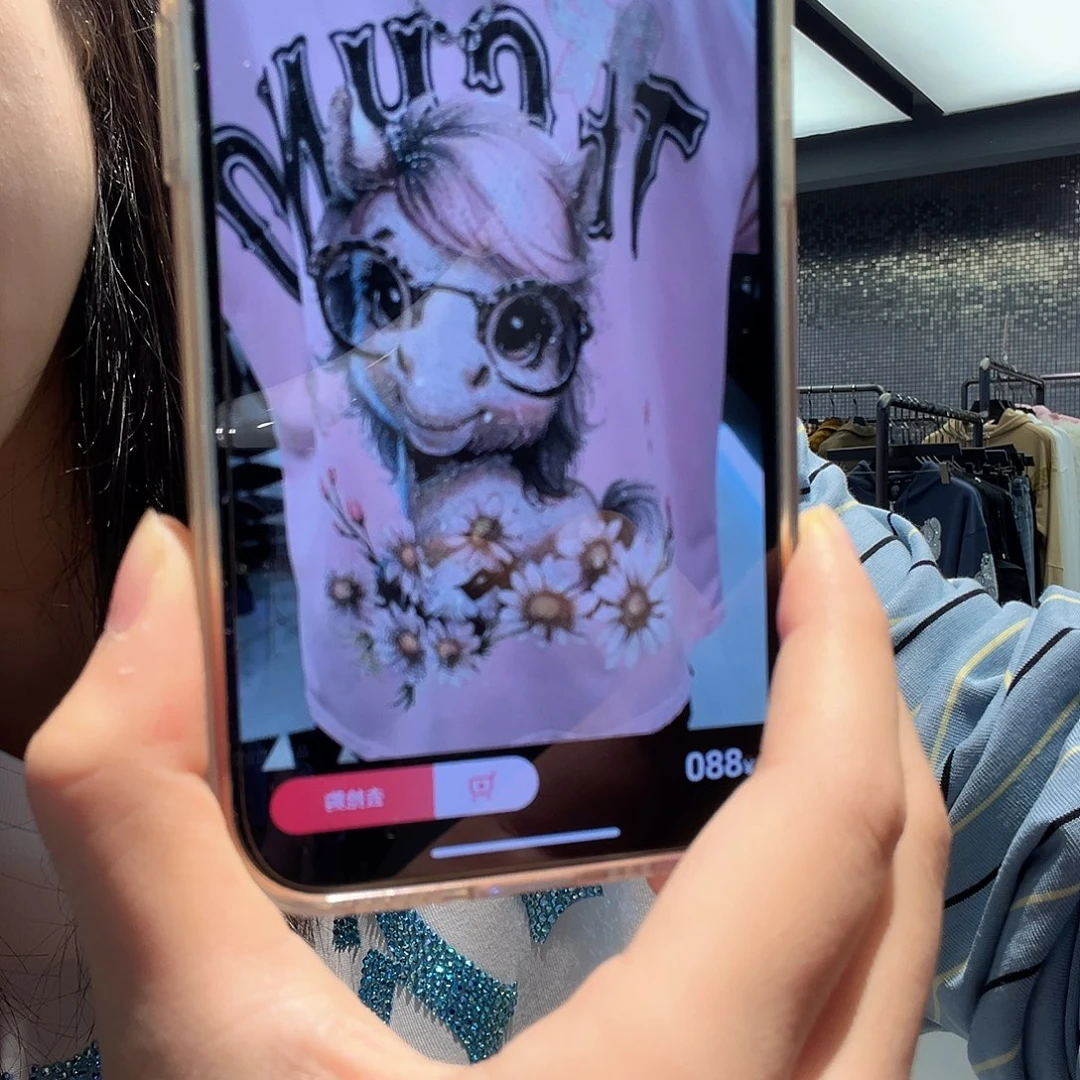 新款香香福利价炸