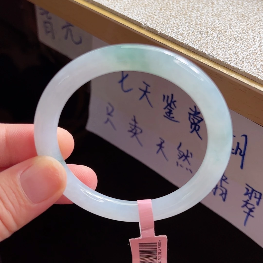 翡翠手镯未镶嵌手镯