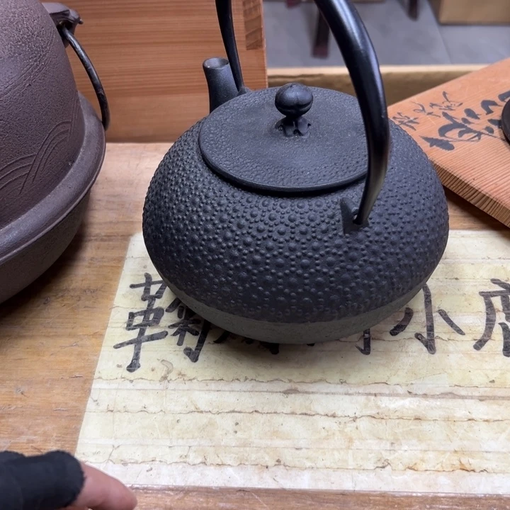 X***n谢谢谢谢谢谢谢谢姨