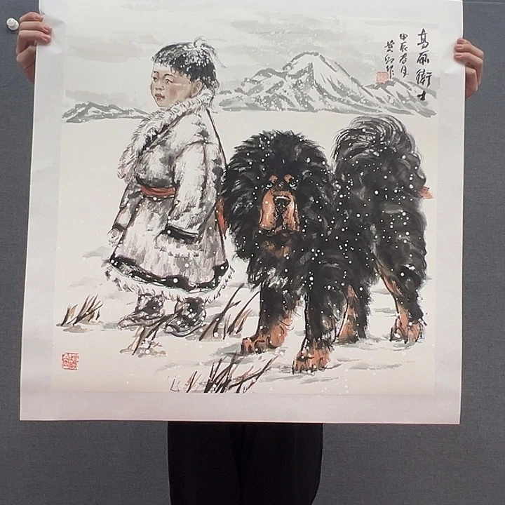 国画书画作品多次