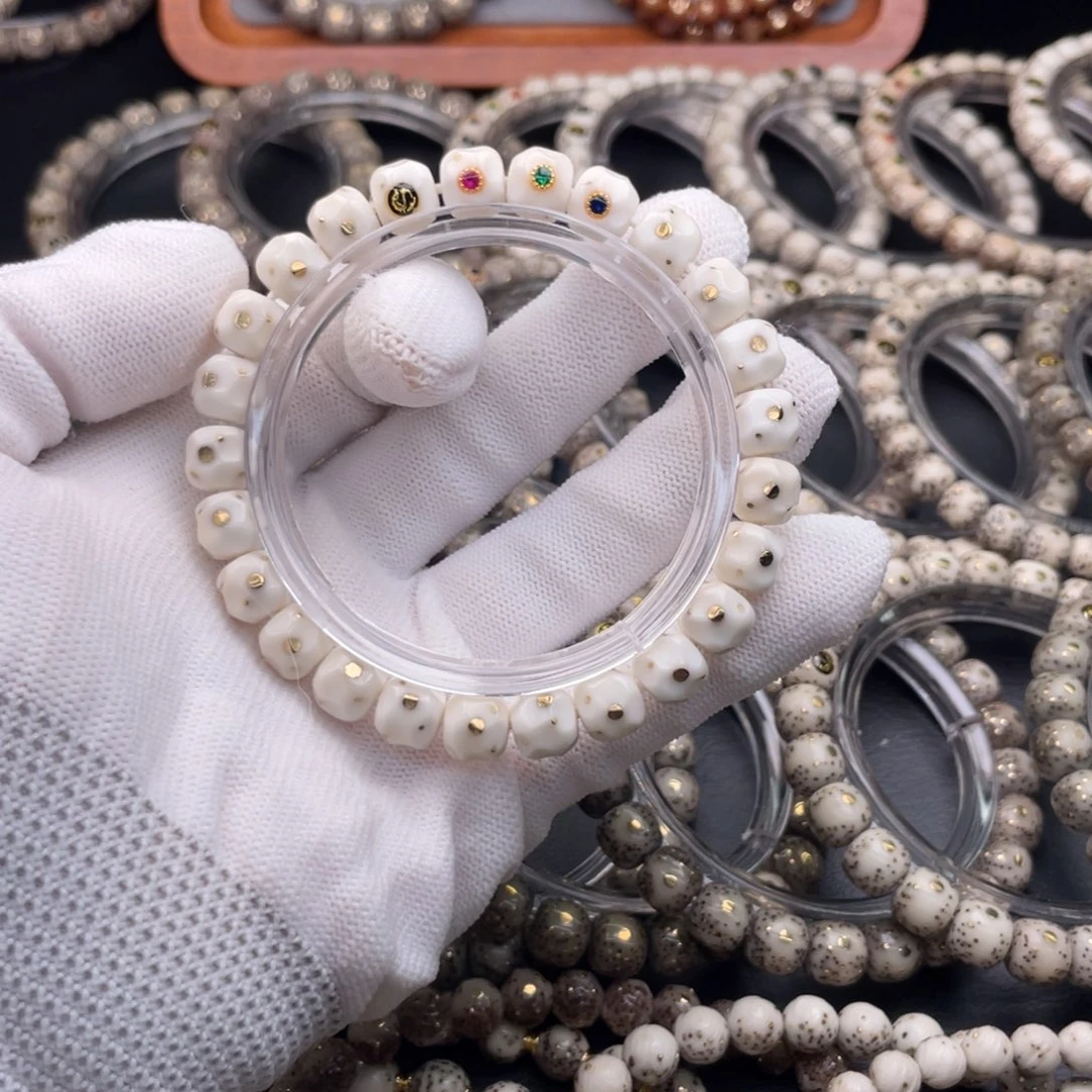 手串星月菩提白玉菩提