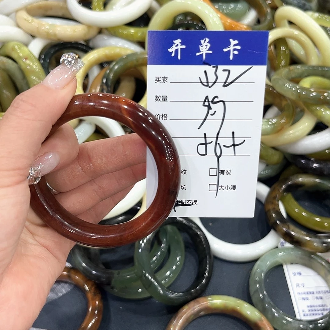 未镶嵌蛇纹石玉手镯