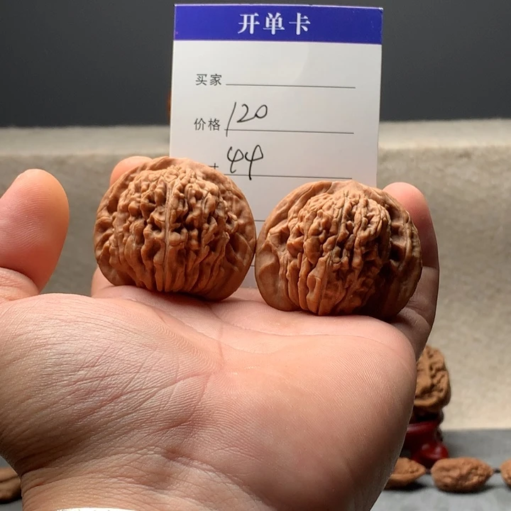 文玩核桃把件四座楼文玩核桃