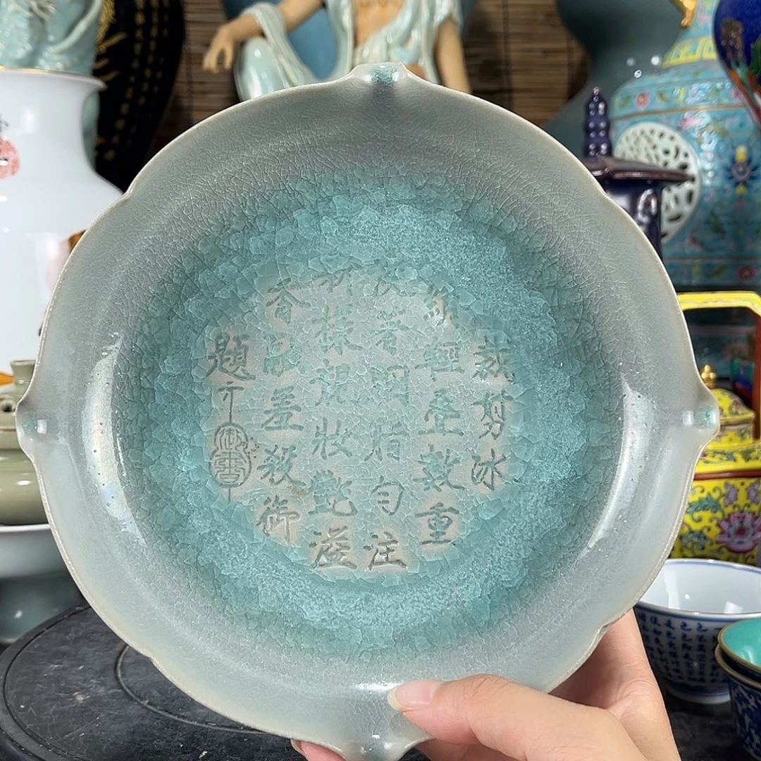 摆件瓷瓷瓷瓷瓷瓷瓷