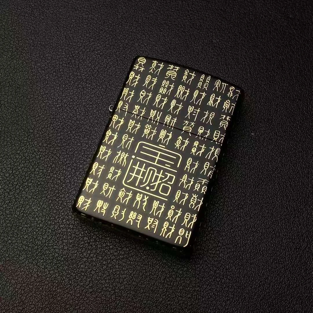 ZORRO佐罗二代鎏金百财图打火机黑金招财进宝寓意五面