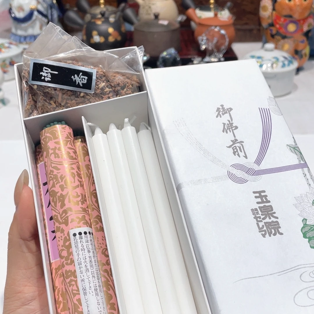 瓷片噢噢噢噢噢噢噢噢噢
