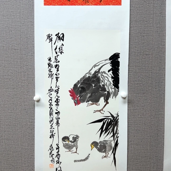 国画12888888888888888