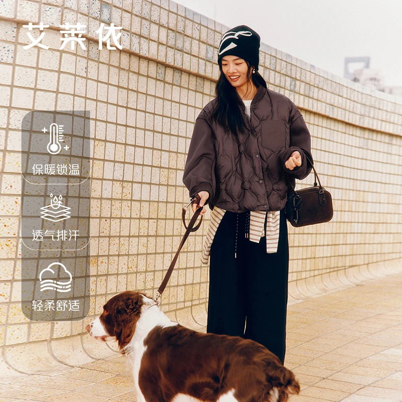 艾莱依2025新款春季气质显瘦羽绒服运动舒适轻柔透气外套女士7025