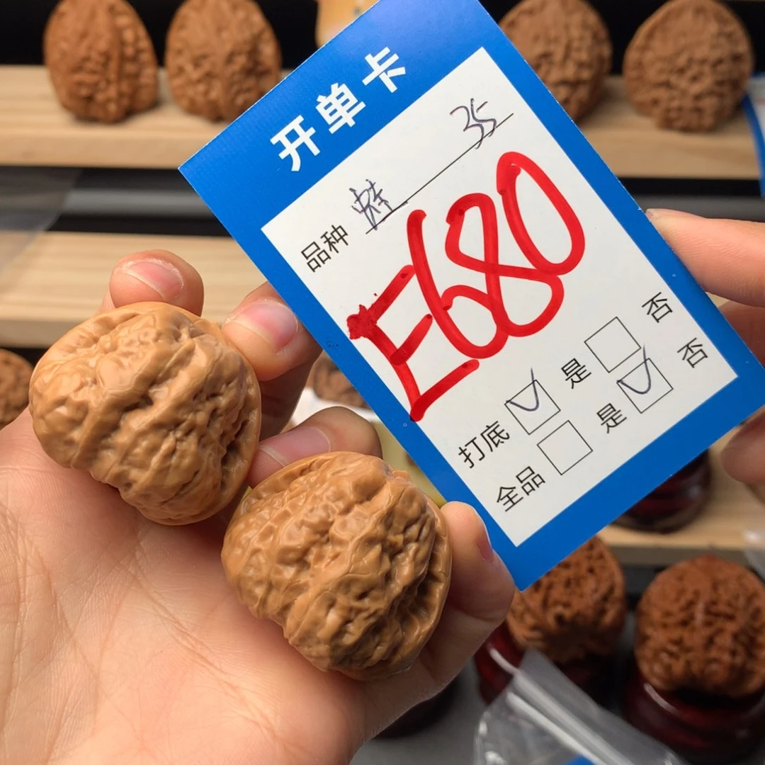 文玩核桃把件叫****?蛙蛙