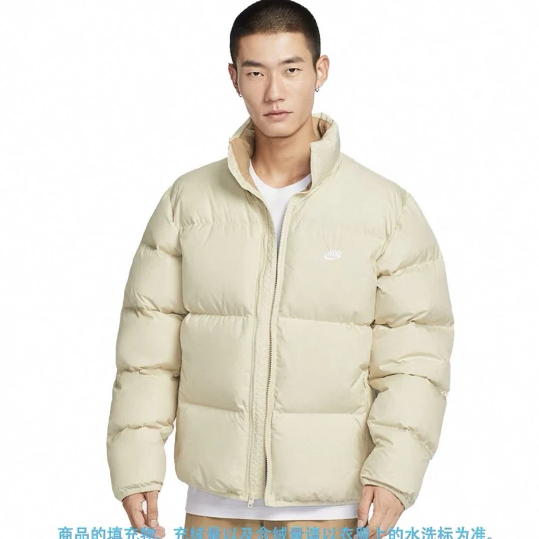 NIKE/耐克男女款休闲极寒系列保暖面包羽绒服IB2976229