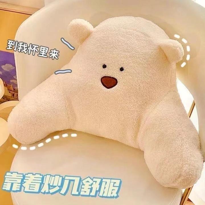 新疆西藏包邮办公室久坐护腰靠垫椅子靠背背垫腰枕抱枕腰靠神器座
