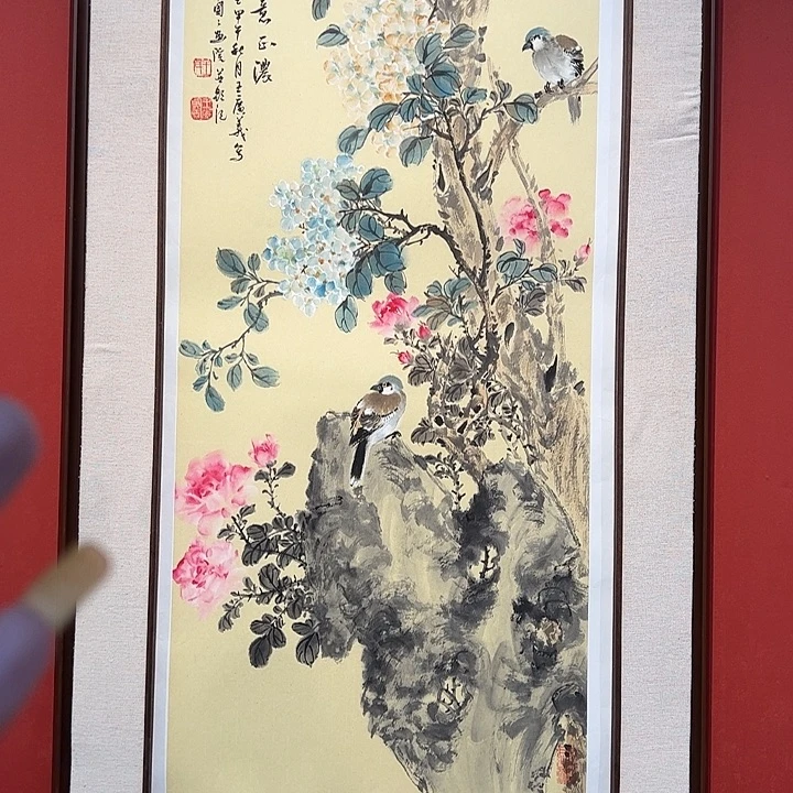 国画王广义老师国画作品