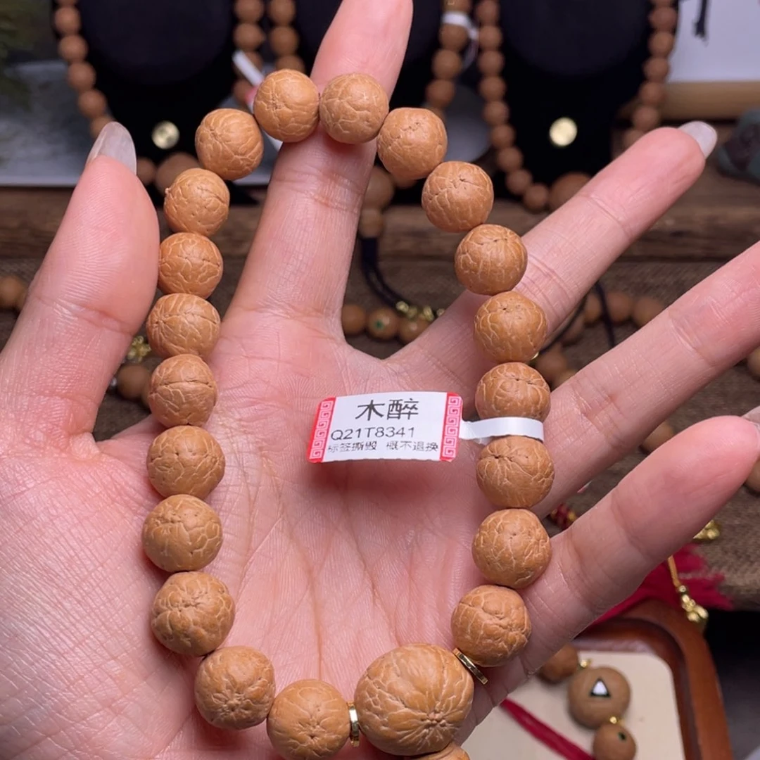 凤眼菩提手串菩提822