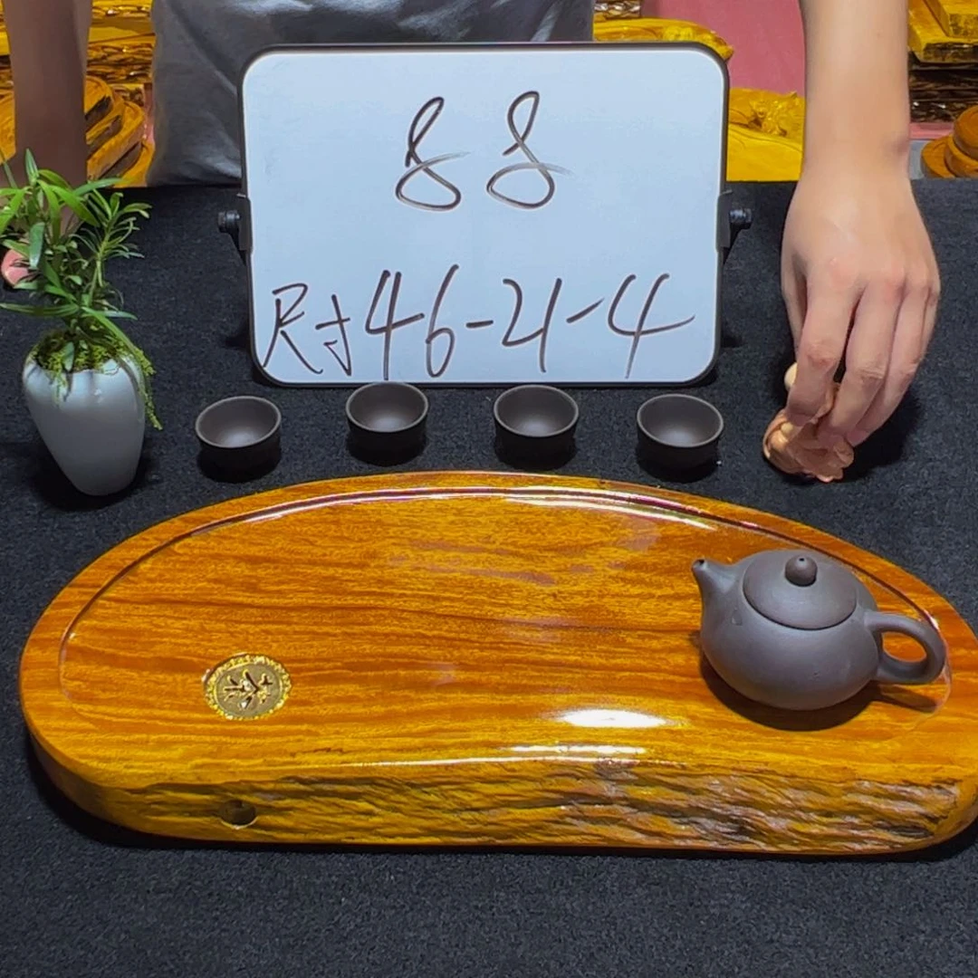 实木茶盘实木家具