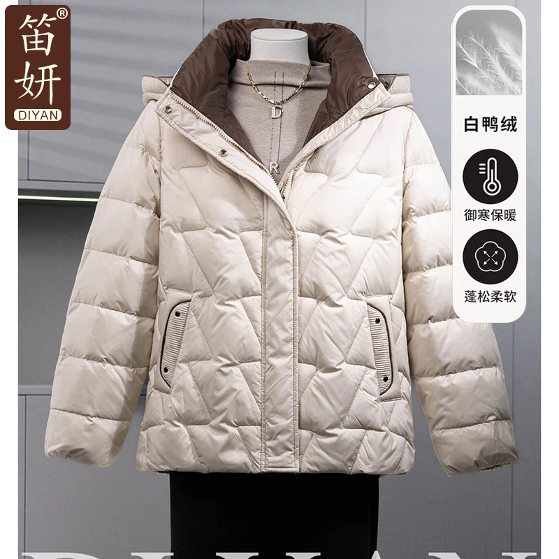 时尚洋气妈妈冬装羽绒服2025新款中老年女装上衣冬季保暖棉袄外套