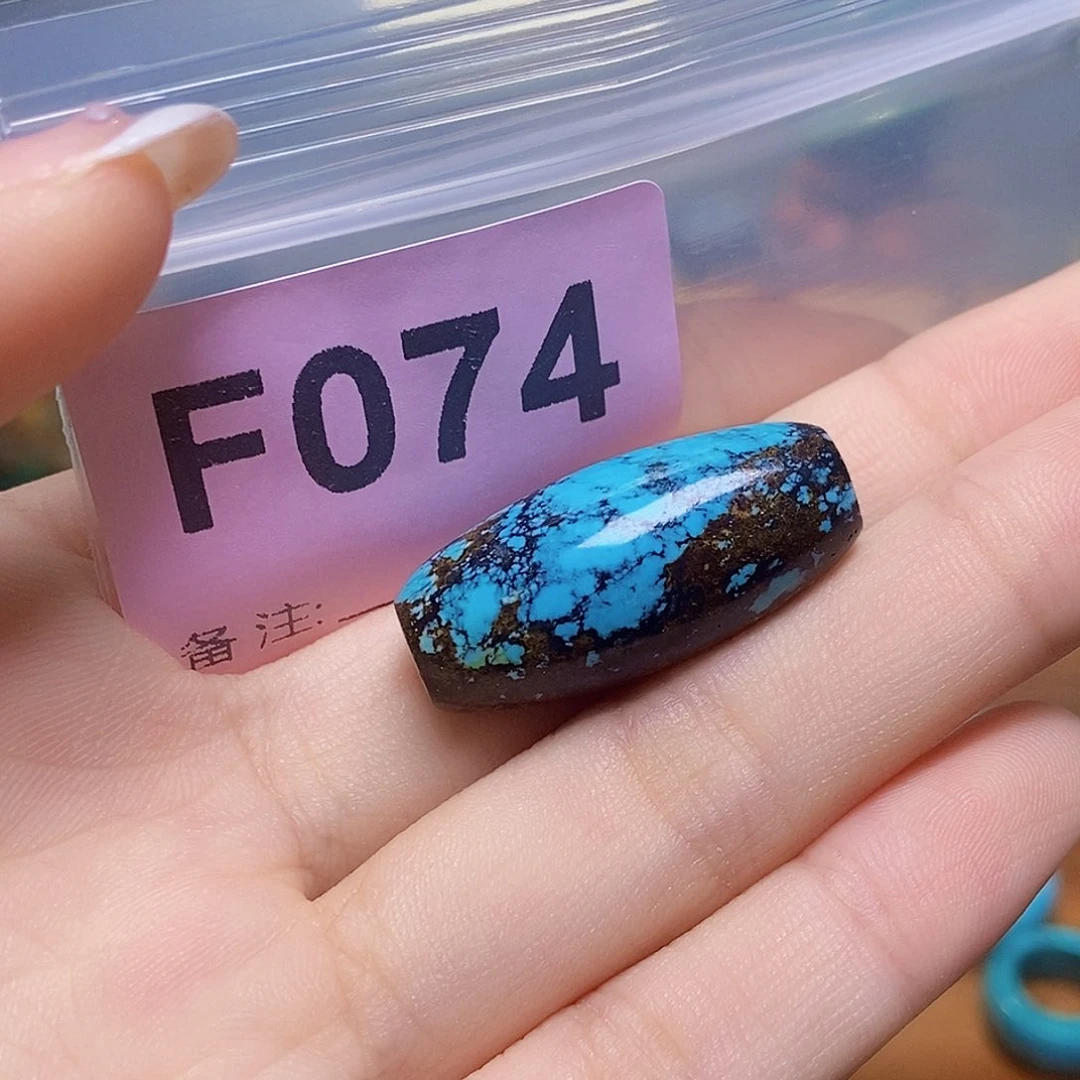 空竹粉丝专享福利十堰特色散珠