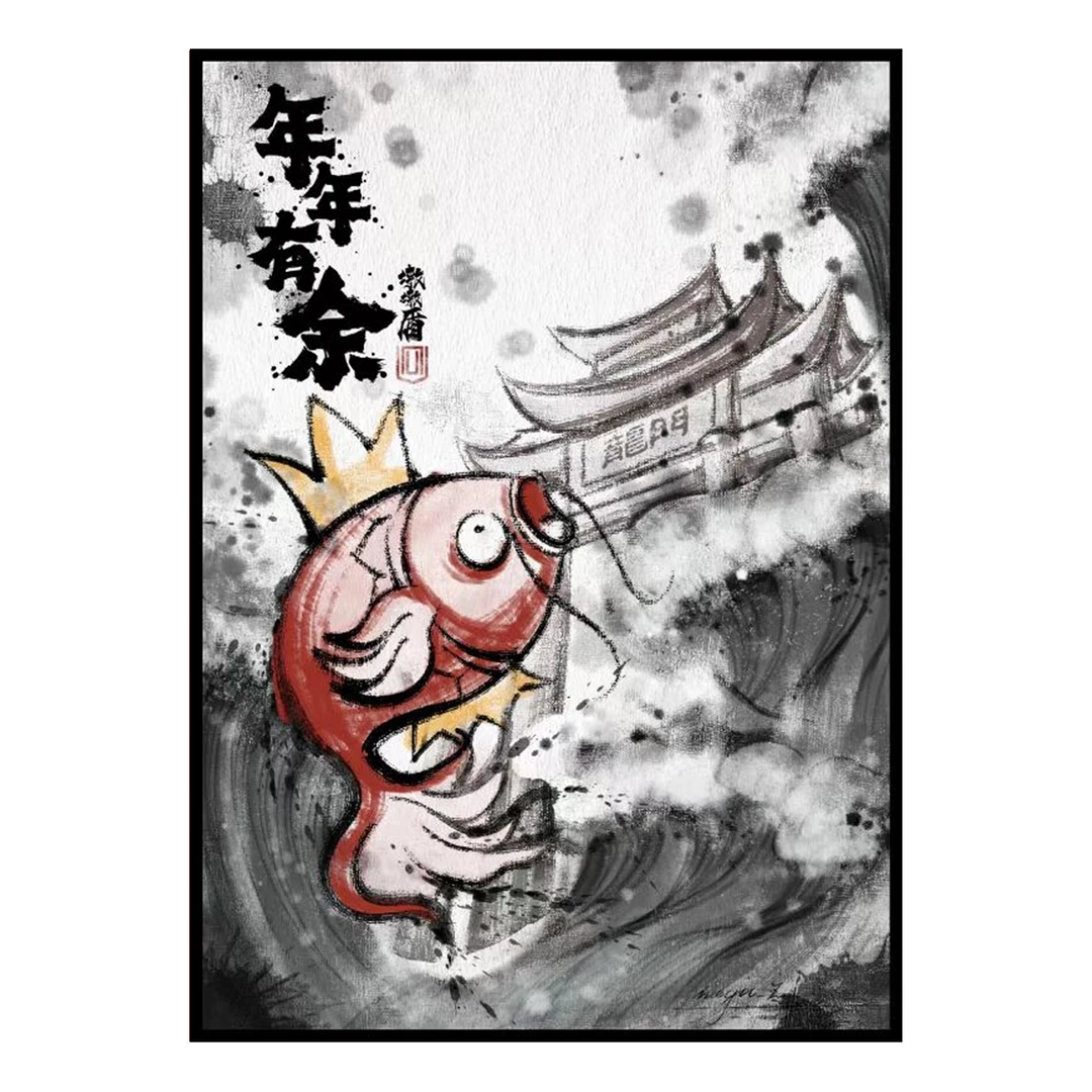 【卡套/卡册/卡盒/卡垫】周边合集