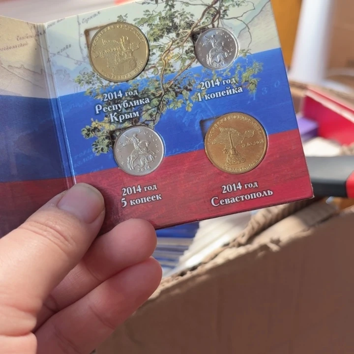 其他普通金属米亚卡册，看图发货