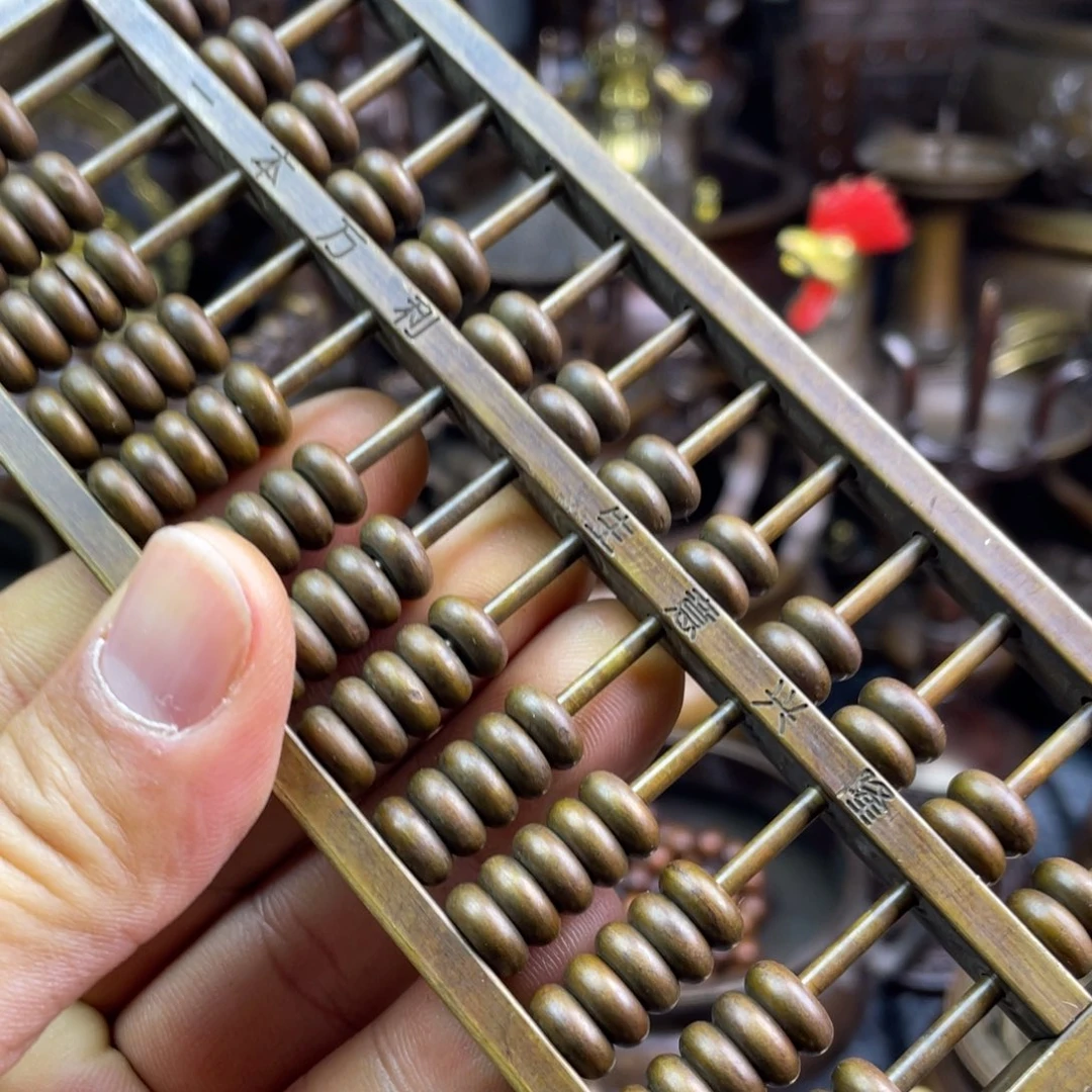 铜器铜器铜器铜器！