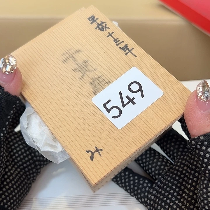 茶宠中****费我的小可爱们都好棒