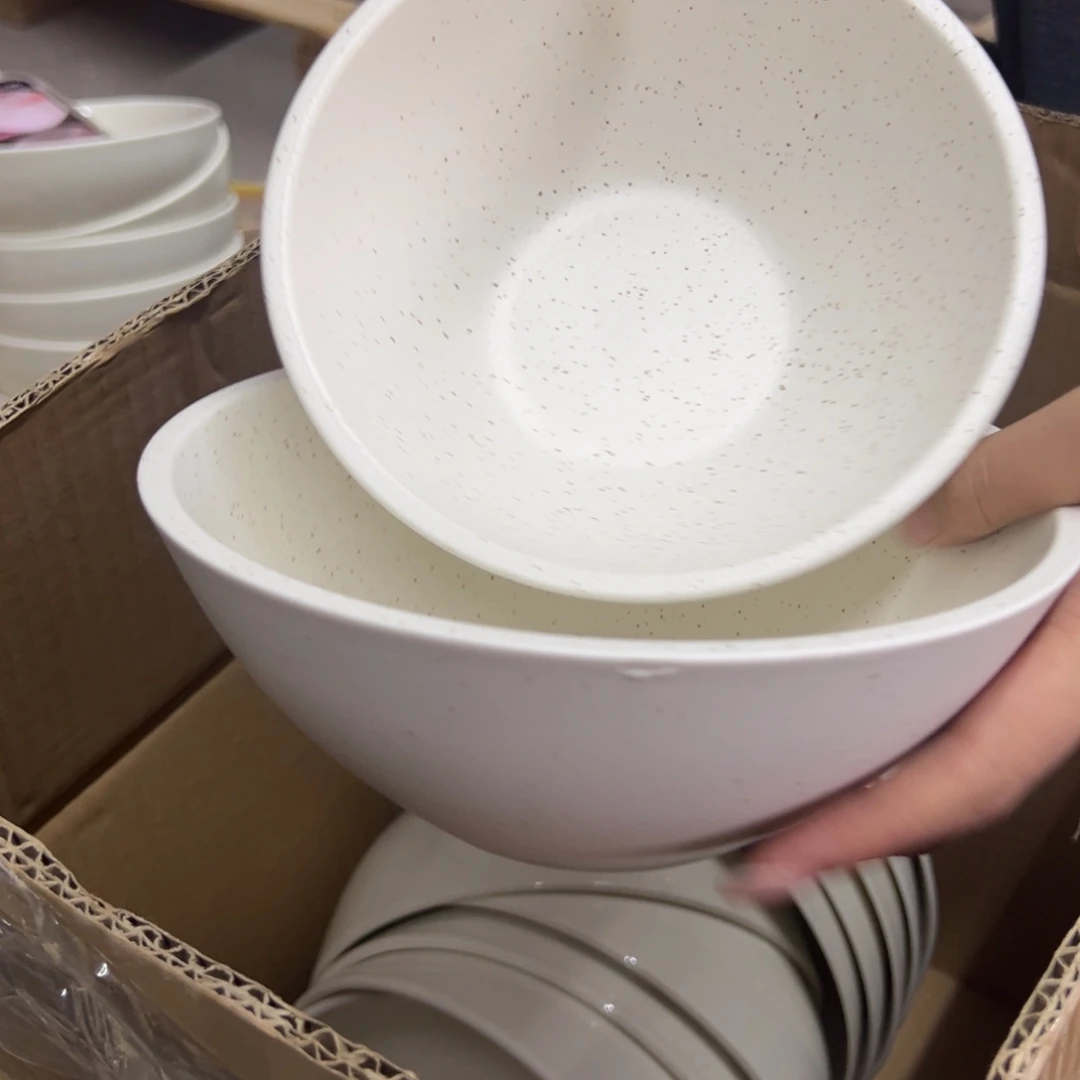 开***椒新骨瓷156瑕疵慎拍沙海白6寸碗 + 7寸碗