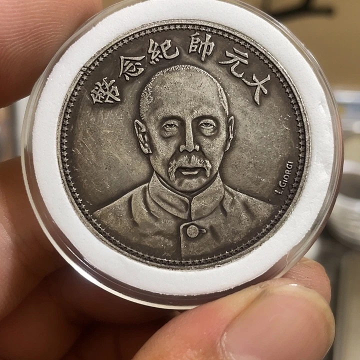复古 可吹响可吸反龙洋工艺品家居摆件饰品摆