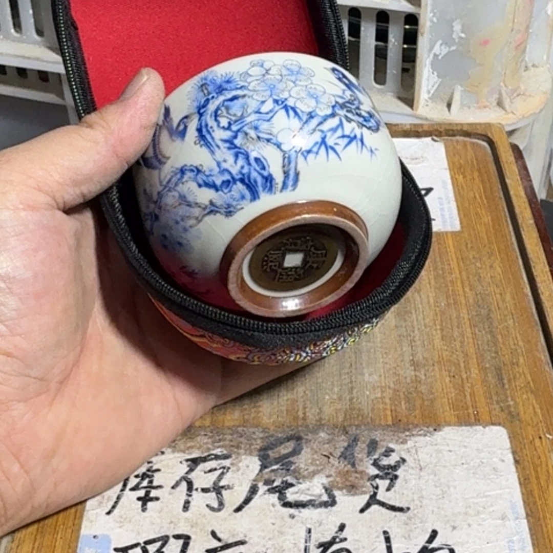 微瑕疵介意勿拍陶瓷器皿S442