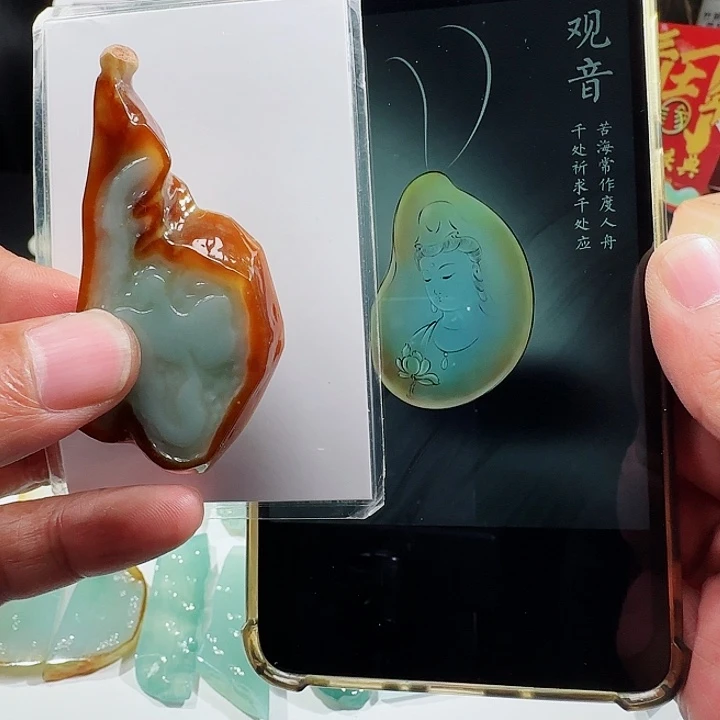 定制翡翠未镶嵌翡翠首饰