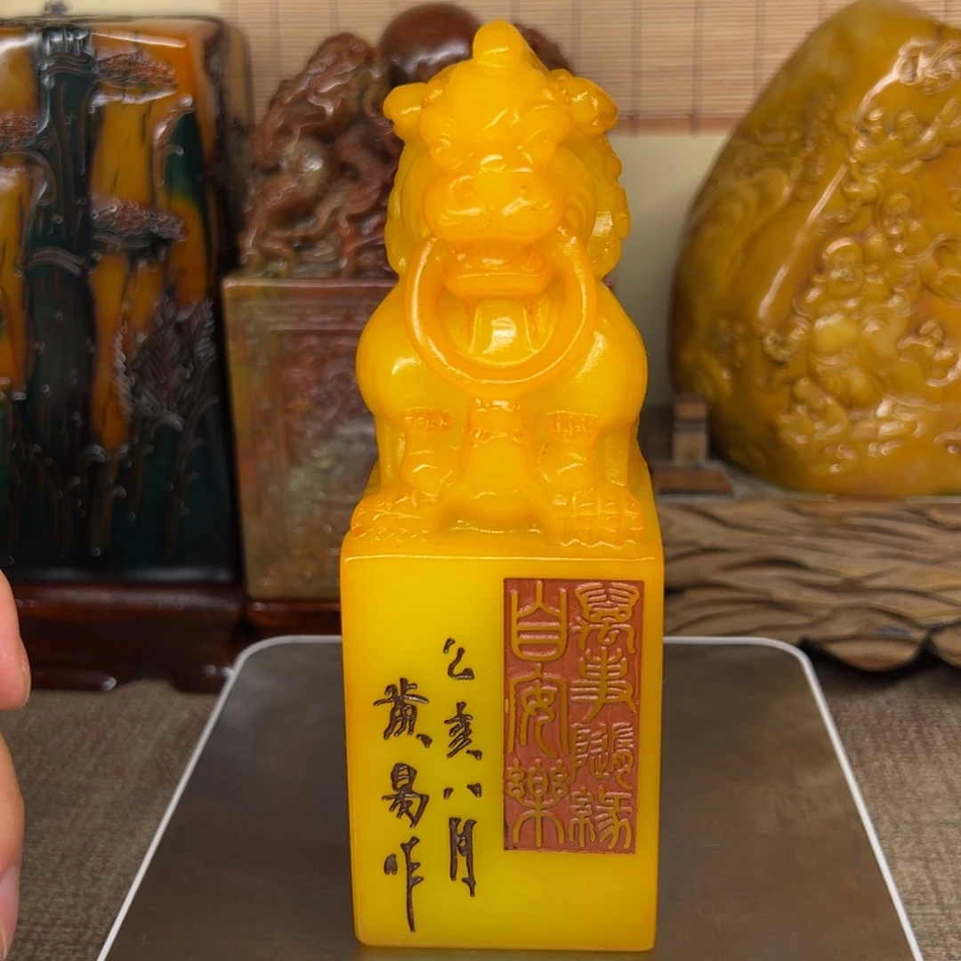 寿山石印石精品印章