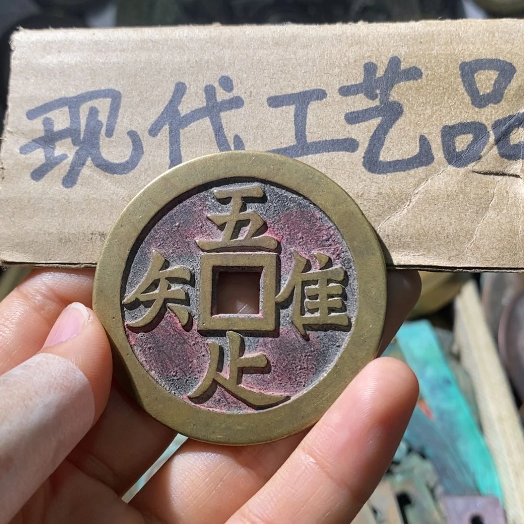 铜现代工艺设计风格