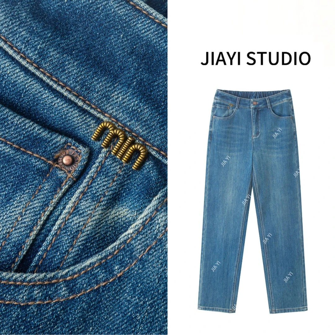 【九分烟管牛仔】25年春夏新款烟管直筒高腰显瘦时尚九分烟管裤5582