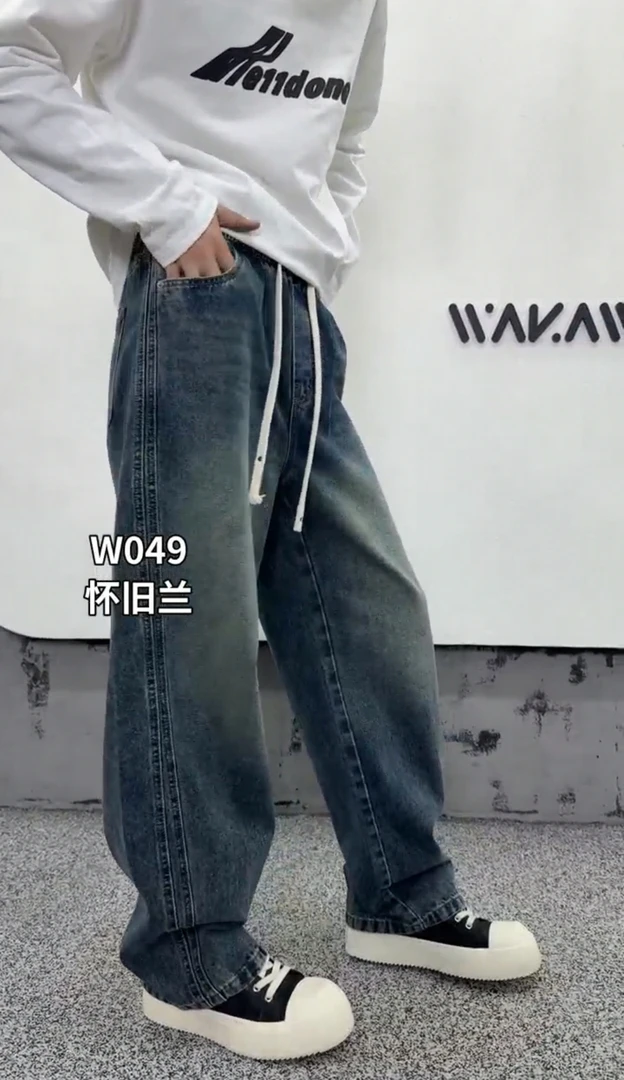 长裤复古中腰牛仔裤男个性高街时髦小姨洗