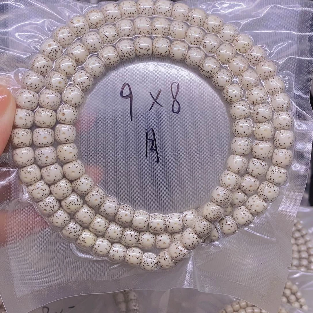 手串星月菩提胖*星月菩提