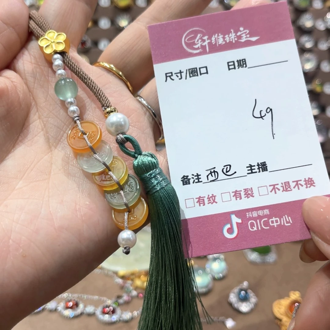 蛇纹石玉手镯未镶嵌西*姜