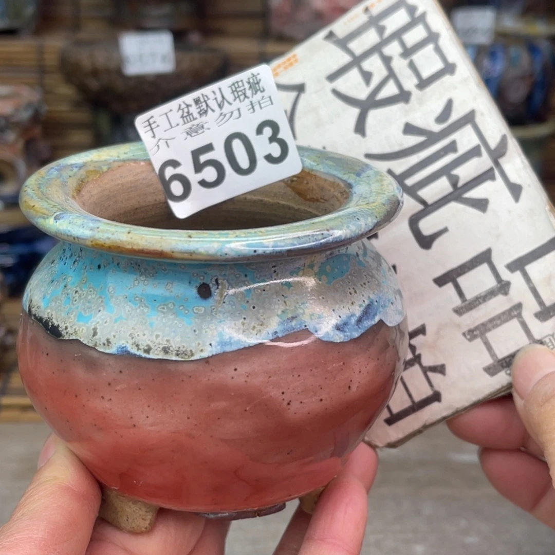 手工花盆默认瑕疵完美者勿拍