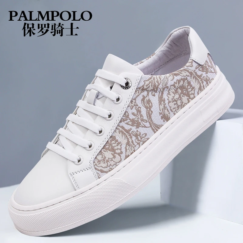 保罗骑士男鞋小白鞋2025春新款真皮板鞋男时尚百搭透气轻便休闲鞋