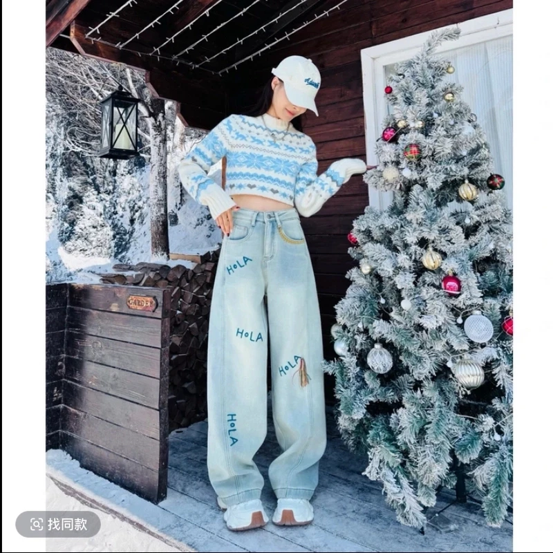 高个子175加长字母刺绣直筒窄版弯刀牛仔女裤2025春遮跨显瘦拖地