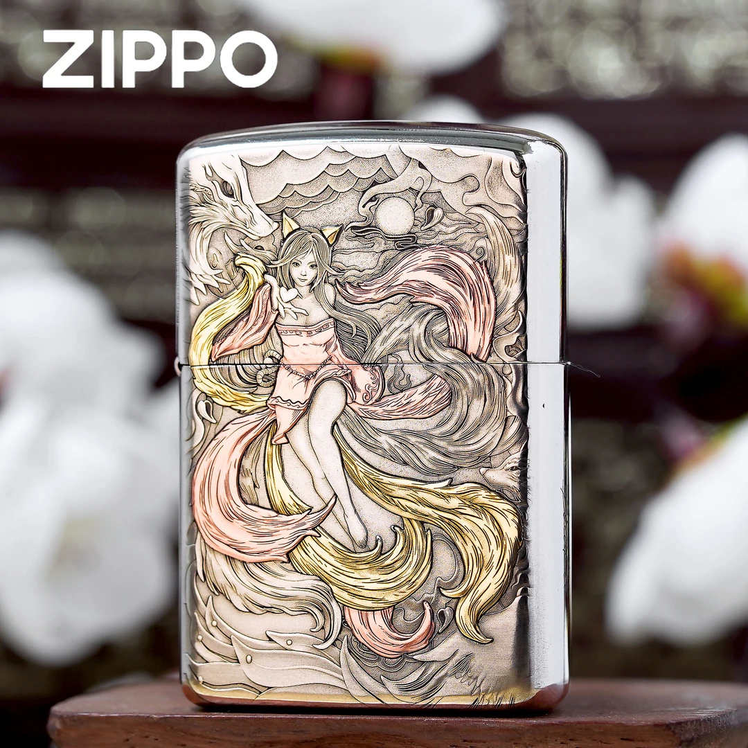 zippo打火机正品/白铜套壳月下九尾狐-收藏防风浮雕DYJ1