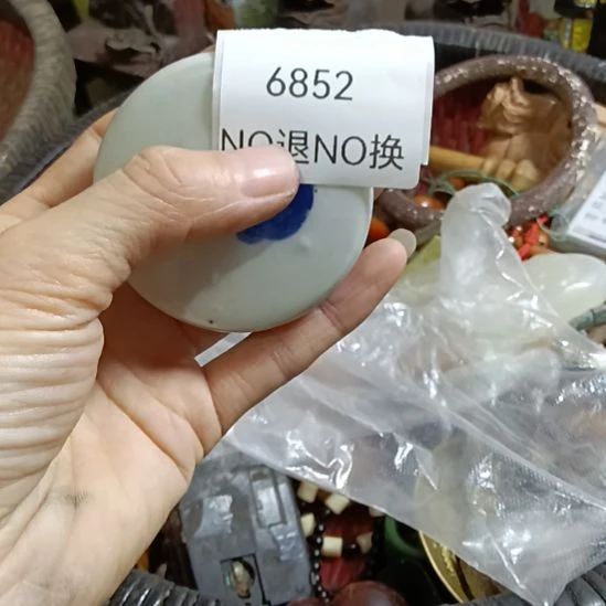 日***随瓷片6852号工艺品