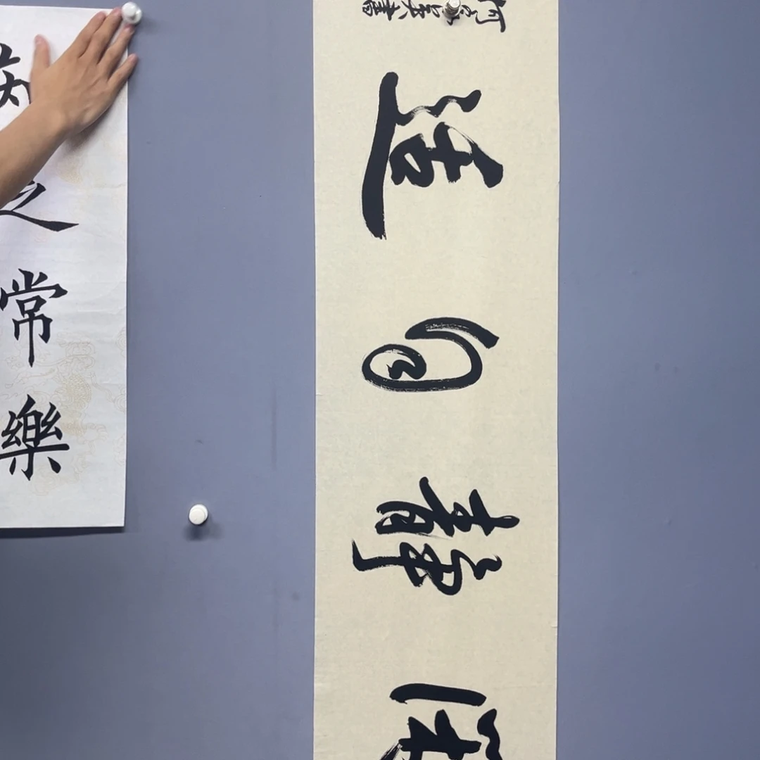 库存作品清理低价可得