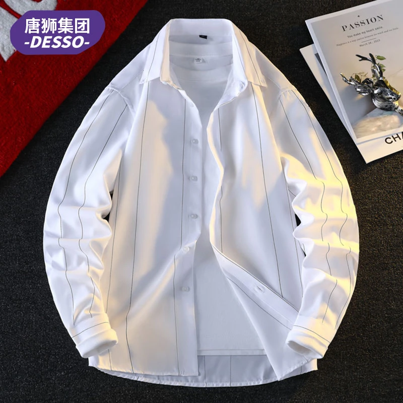 唐狮集团DESSO春秋季男士长袖条纹新款百搭衬衫韩版潮流休闲外套