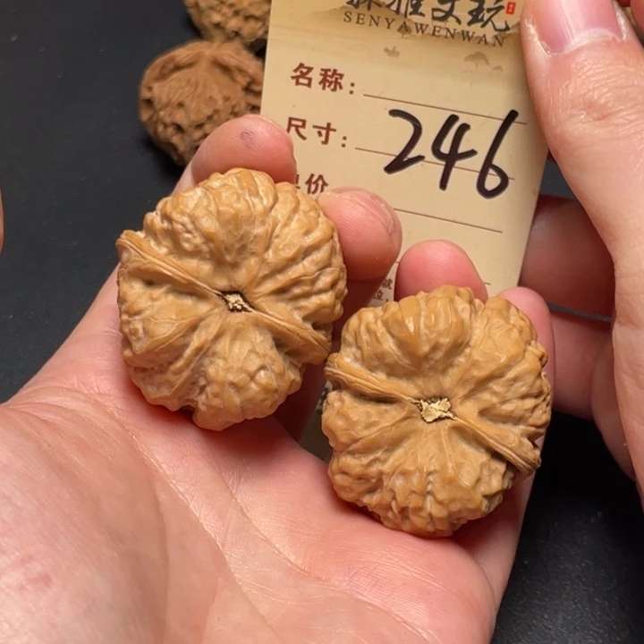 文玩核桃把件蛙蛙40尺白茬246