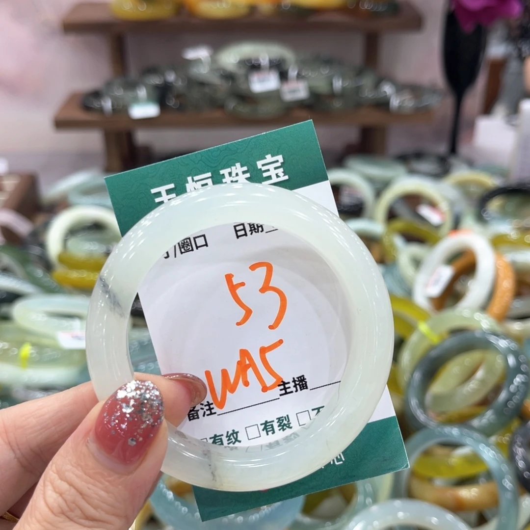 未镶嵌蛇纹石玉手镯手镯