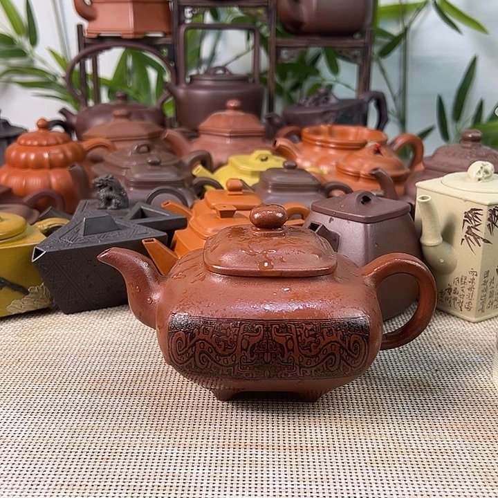 紫砂公道杯特价秒杀价280cc