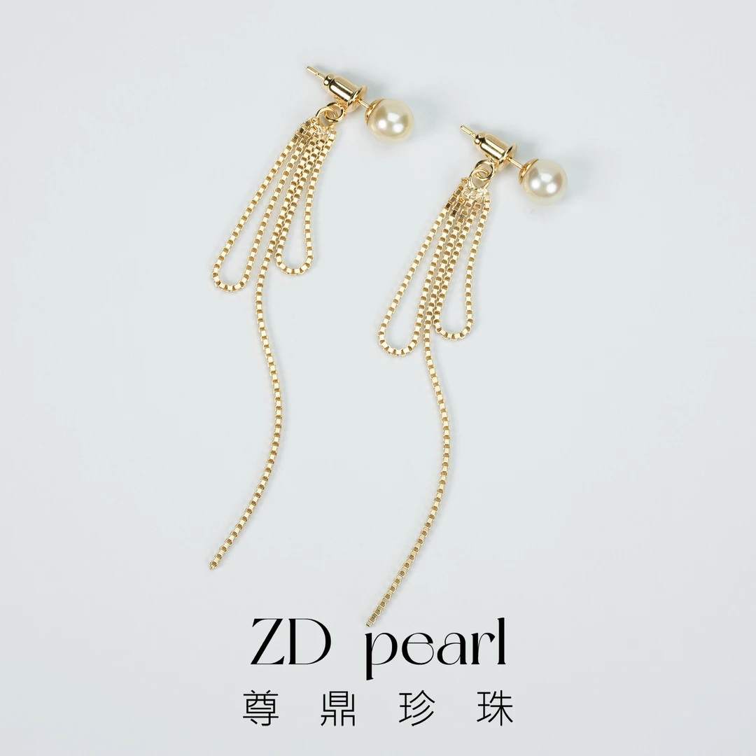 尊鼎珍珠-S925银海水珍珠中国南珠珍珠流苏耳钉 5-6mm RS